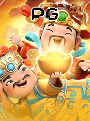 sp8 Game 04
